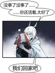 海角社区短视频入口